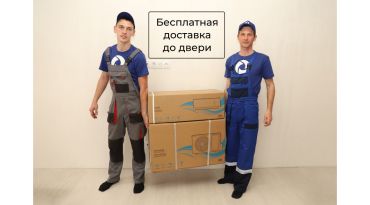 Колонные сплит-системы Lessar