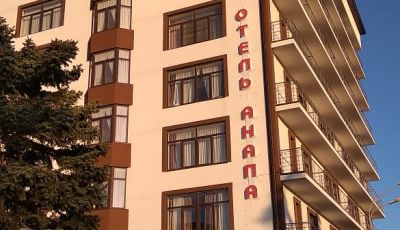 Обслуживание кондиционеров для отелей в Омске