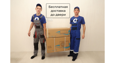 Канальный фанкойл IGC IWF-300D43S12